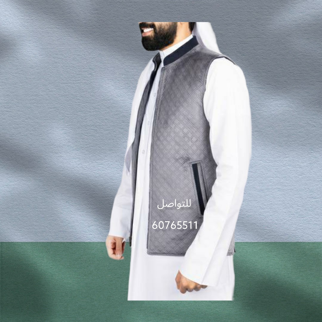 سديريات الصفدي صناعه سوريه