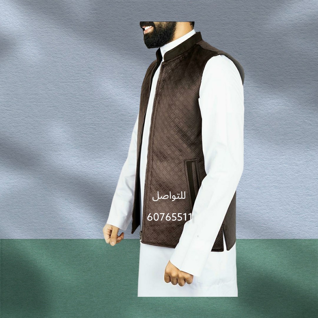 سديريات الصفدي صناعه سوريه