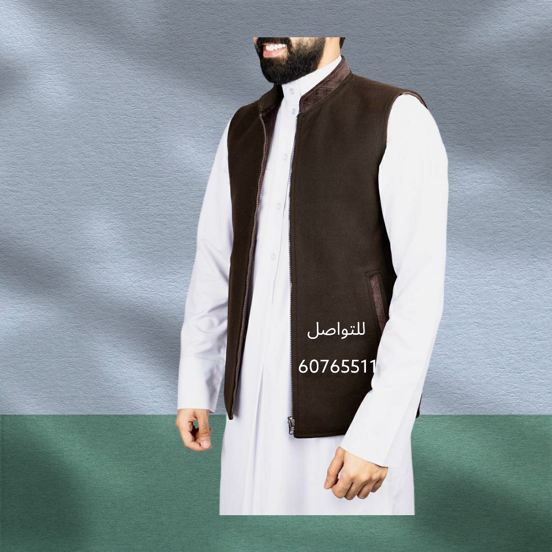 سديريات الصفدي صناعه سوريه