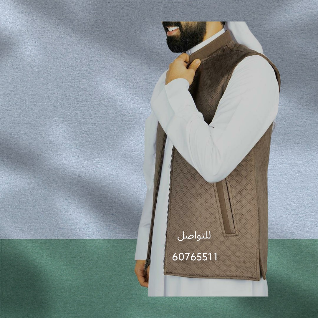 سديريات الصفدي صناعه سوريه