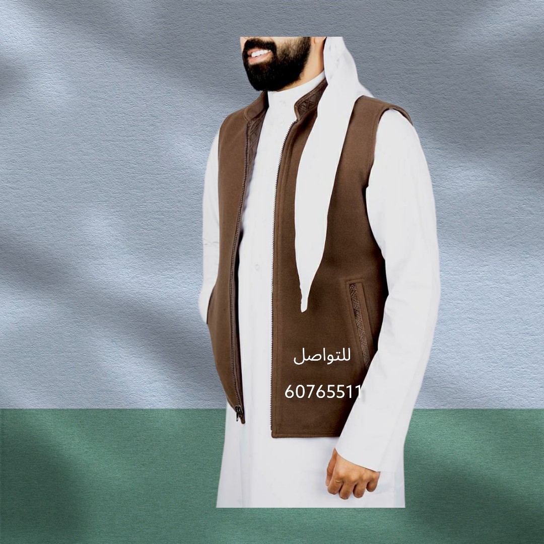 سديريات الصفدي صناعه سوريه