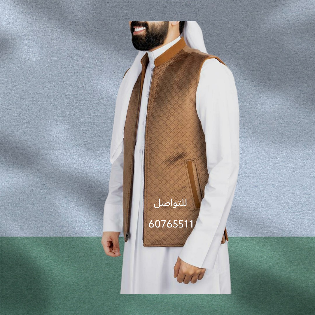 سديريات الصفدي صناعه سوريه